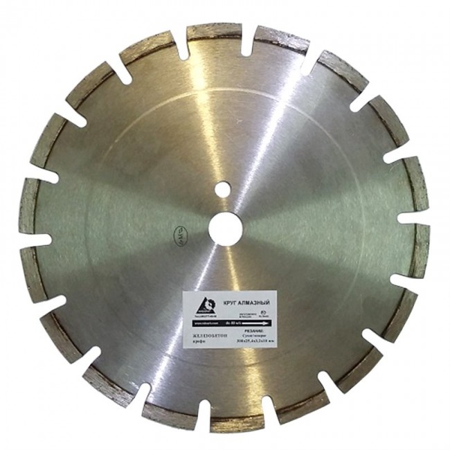Алмазный диск по железобетону 800х25,4 мм средней выдержки